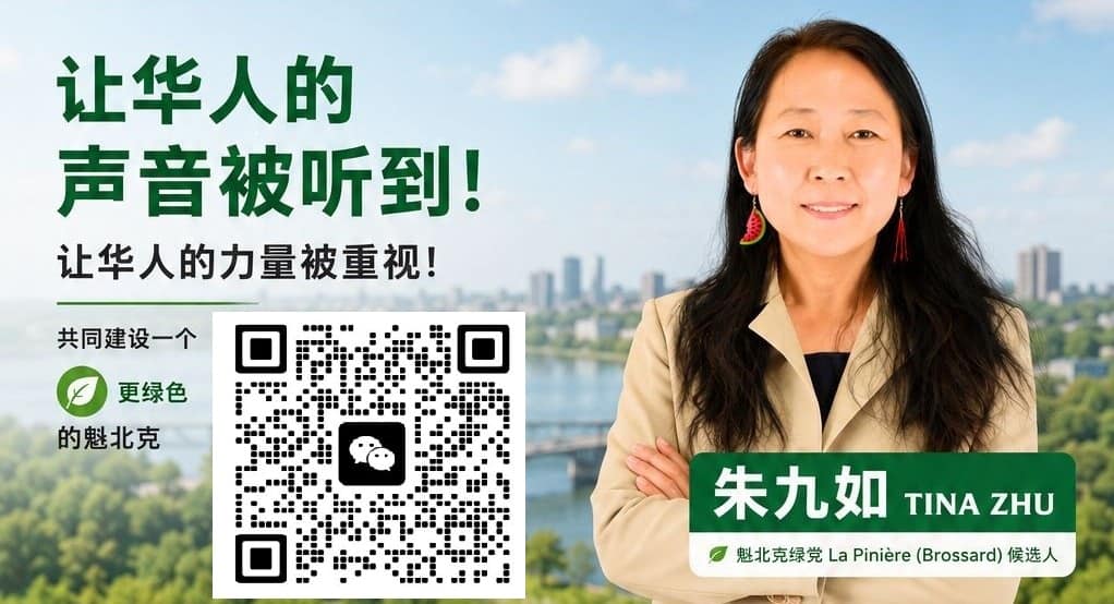 微信联系